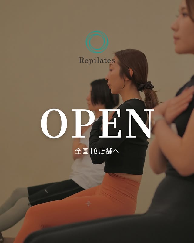 repilates Instagram投稿